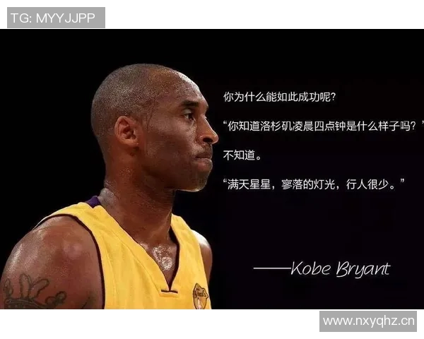 深度对话吴芳分享她的篮球人生与成长故事的启示与感悟 深度对话吴芳分享她的篮球人生与成长故事的启示与感悟