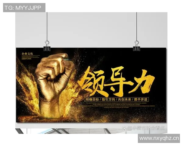 球员赛场心理素质测试聚焦压力下的决策能力 球员赛场心理素质测试聚焦压力下的决策能力