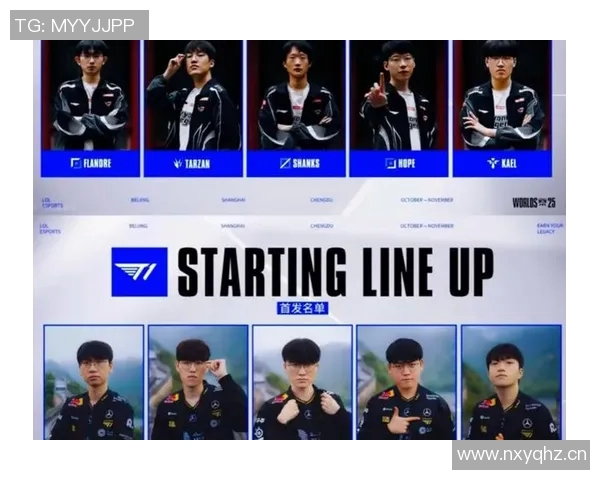 T1战队赛事直播精彩回顾 全程解析精彩瞬间与战术布局