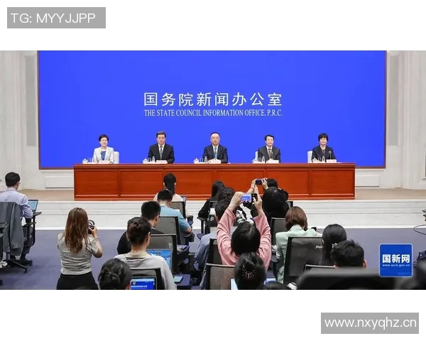 以改革推动高质量发展为核心,全面深化经济体制改革创新的路径与实践探讨 以改革推动高质量发展为核心,全面深化经济体制改革创新的路径与实践探讨